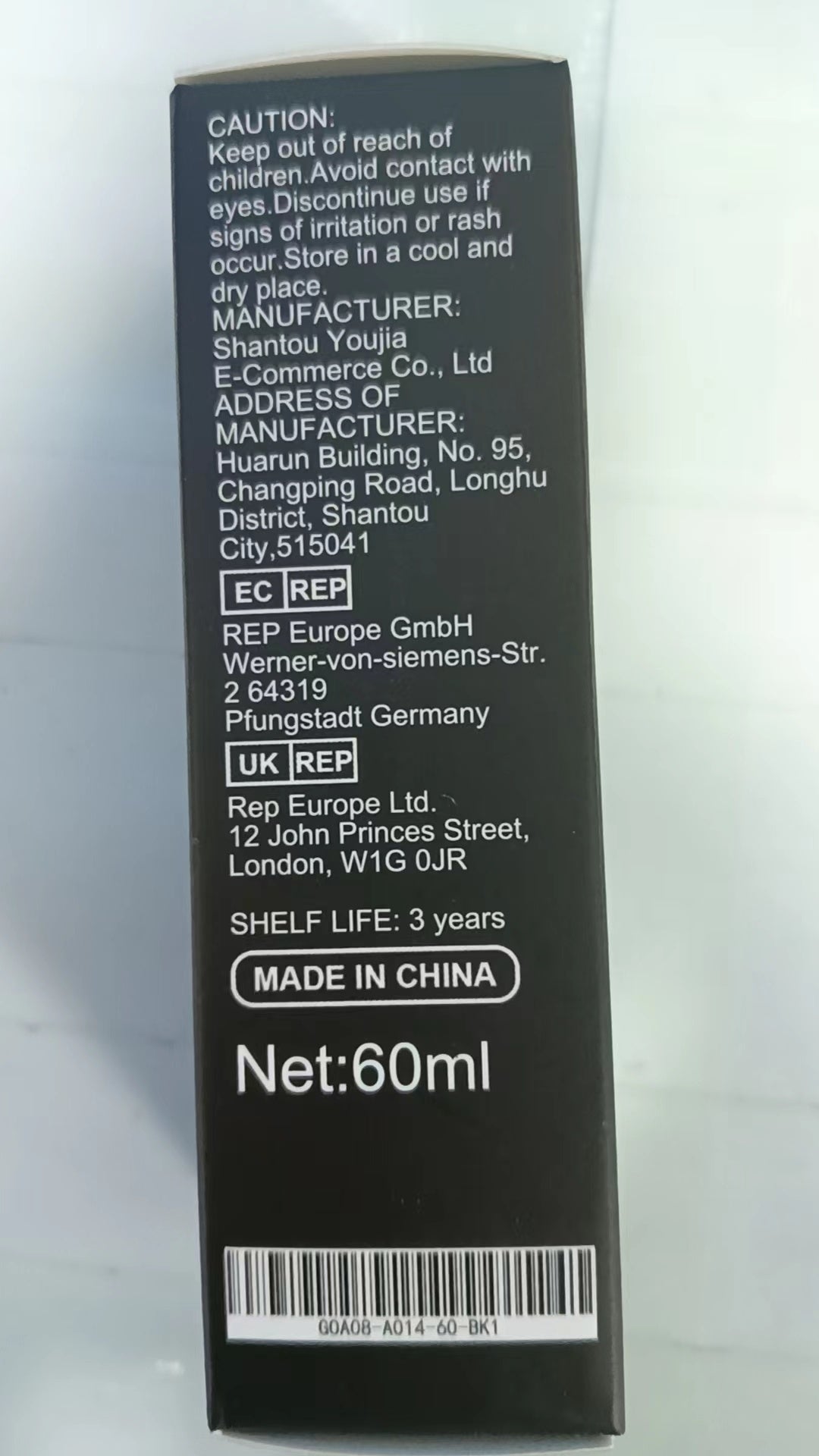 Body Care Solution