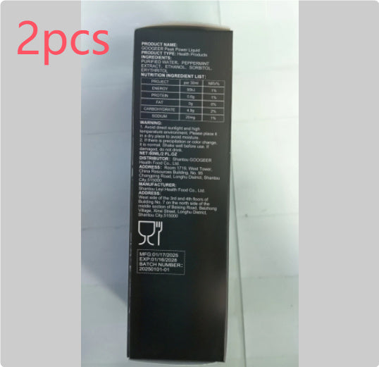 Body Care Solution